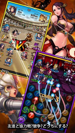 ���ԥ�åȥ��ȡ���