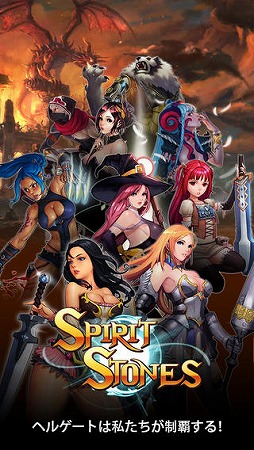 ���ԥ�åȥ��ȡ���