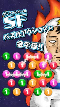 ���ä���ޥ�