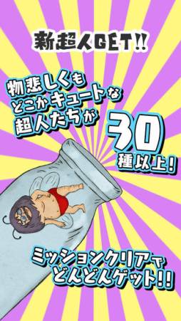 ���ä���ޥ�