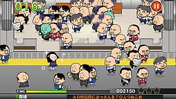 画像ギャラリー No.004のサムネイル画像 / おっさんを電車に詰めるiOS向けパズルゲーム「つめこめ☆おっさん」が配信