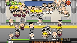 ꡼ No.004Υͥ / ܤ!?ä󤿤ż֤˵ͤॹޥ۸奢륲֤ĤᤳᤪäפҲ𤹤֡ʤۤܡޥۥ̿399