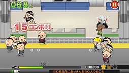 ꡼ No.005Υͥ / ܤ!?ä󤿤ż֤˵ͤॹޥ۸奢륲֤ĤᤳᤪäפҲ𤹤֡ʤۤܡޥۥ̿399