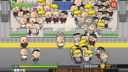 ꡼ No.006Υͥ / ܤ!?ä󤿤ż֤˵ͤॹޥ۸奢륲֤ĤᤳᤪäפҲ𤹤֡ʤۤܡޥۥ̿399