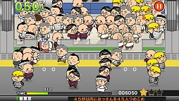 ꡼ No.008Υͥ / ܤ!?ä󤿤ż֤˵ͤॹޥ۸奢륲֤ĤᤳᤪäפҲ𤹤֡ʤۤܡޥۥ̿399