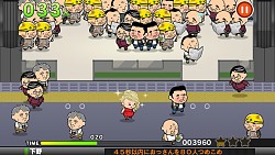 画像集#008のサムネイル/「つめこめ☆おっさん」100万ダウンロード記念マグカッププレゼントを実施