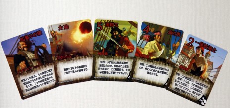 ���������꡼ No.022�Υ���ͥ������ / Ǧ�Ԥȥ���ӡ�����ͤȶ�ε�����å����Ȥ�Ǥ�����Ʈ����ʬ�����Ρ���̩��ҡɤ��臘�ǥå����۷������ɥ�����֥��ޥå��奢�åסץ�ӥ塼