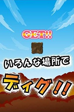 �ǥ����ݥ�