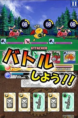 �ǥ����ݥ�