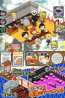 ������#002�Υ���ͥ���/�бĥ��ߥ�졼����󥲡���֥顼��󺲡פ�Android�Ǥ�2��17�����ۿ����ϡ����ꥸ�ʥ��˥塼��ȯ�������ܰ�Υ顼��󲰤��ܻؤ���