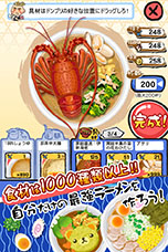 ������#003�Υ���ͥ���/�бĥ��ߥ�졼����󥲡���֥顼��󺲡פ�Android�Ǥ�2��17�����ۿ����ϡ����ꥸ�ʥ��˥塼��ȯ�������ܰ�Υ顼��󲰤��ܻؤ���