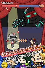 ������#005�Υ���ͥ���/�бĥ��ߥ�졼����󥲡���֥顼��󺲡פ�Android�Ǥ�2��17�����ۿ����ϡ����ꥸ�ʥ��˥塼��ȯ�������ܰ�Υ顼��󲰤��ܻؤ���