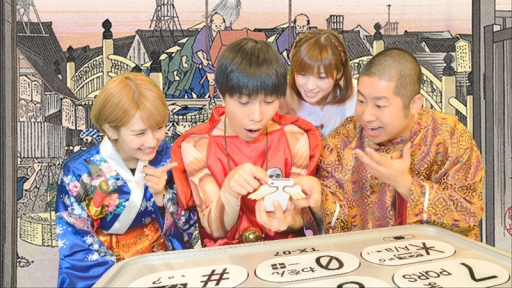 画像集#001のサムネイル/「ラーメン魂」が5月22日放送の番組「神アプリ@隆盛紀-ONLINE-」に登場