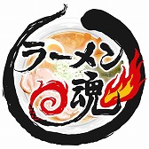 画像集#002のサムネイル/YouTubeの「ゴー☆ジャス動画チャンネル」に「ラーメン魂」登場。現在配信中