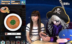 画像集#005のサムネイル/YouTubeの「ゴー☆ジャス動画チャンネル」に「ラーメン魂」登場。現在配信中