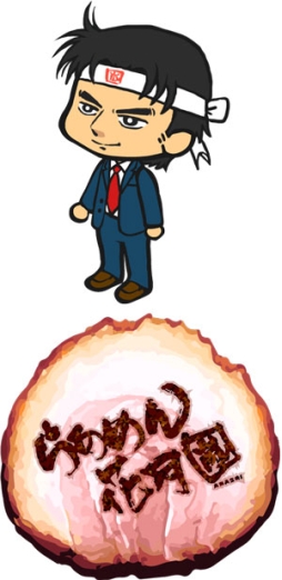 画像集#002のサムネイル/「ラーメン魂」が「サラリーマン金太郎」と「らあめん花月嵐」とコラボ