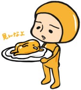 画像ギャラリー No.001のサムネイル画像 / 「ラーメン魂」サンリオのキャラクター「ぐでたま」がスペシャルゲストとして登場