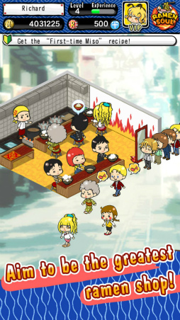 ꡼ No.003 | 顼󺲤αѸǡRamen Soulפ˸ۿ