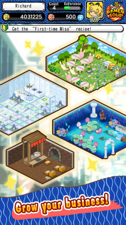 ꡼ No.004 | 顼󺲤αѸǡRamen Soulפ˸ۿ