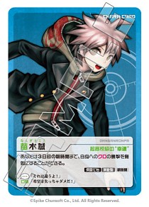 ꡼ No.016Υͥ / ȯ֥󥬥12 Ķ⹻οϵԥץ쥤ݡȡ餬ƤΡȳصȽɤڤϵϿ