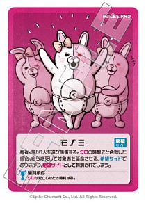 ꡼ No.029Υͥ / ȯ֥󥬥12 Ķ⹻οϵԥץ쥤ݡȡ餬ƤΡȳصȽɤڤϵϿ