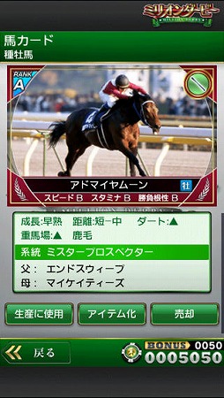 �ߥꥪ������ӡ�