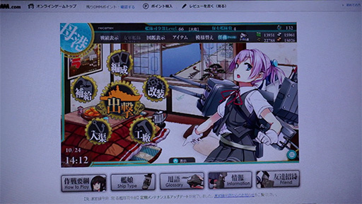 Surface 2פǤδϤưƥ