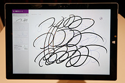 画像集#018のサムネイル/「Surface Pro 3」テストレポート。アスペクト比3:2の液晶パネルを搭載する第3世代SurfaceはWindowsタブレットとして洗練されたものに