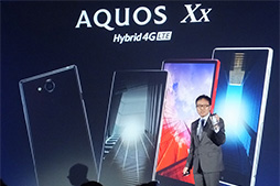 ꡼ No.003 | Y!mobileLTEǡSurface 3פȯ䡣եȥХ󥯥Х2015ǯƥǥ륹ޡȥեȯɽ餫