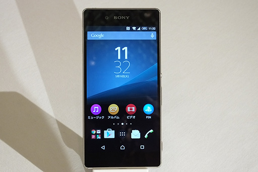 ꡼ No.005 | Y!mobileLTEǡSurface 3פȯ䡣եȥХ󥯥Х2015ǯƥǥ륹ޡȥեȯɽ餫