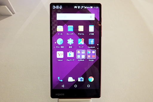 ꡼ No.006 | Y!mobileLTEǡSurface 3פȯ䡣եȥХ󥯥Х2015ǯƥǥ륹ޡȥեȯɽ餫