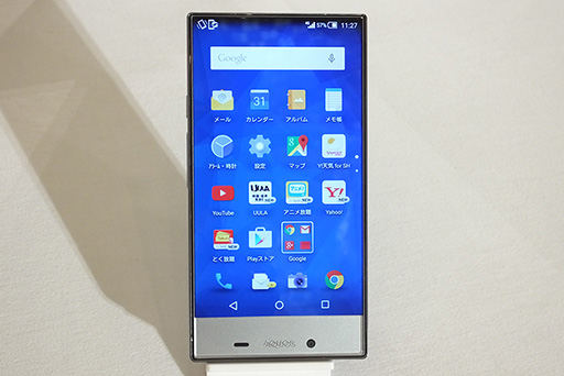 ꡼ No.007 | Y!mobileLTEǡSurface 3פȯ䡣եȥХ󥯥Х2015ǯƥǥ륹ޡȥեȯɽ餫