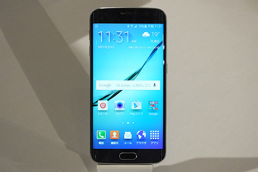 ꡼ No.008 | Y!mobileLTEǡSurface 3פȯ䡣եȥХ󥯥Х2015ǯƥǥ륹ޡȥեȯɽ餫