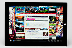 画像ギャラリー No.006のサムネイル画像 / 「Surface 3」レビュー。新型Atom+LTE通信機能搭載のWindowsタブレットは優秀な「どこでもブラウザゲームマシン」
