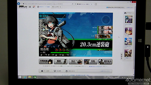 Surface 3ǡִϤפץ쥤Ƥߤ