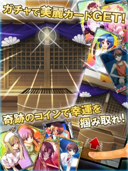 ������#002�Υ���ͥ���/�֤Ҥ��餷���ߤͤ������ɥХȥ� �ء�1��ǯ��ǰ3�祭���ڡ����15������»�