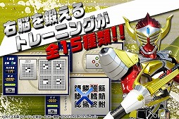 ��Ǿ�ȥ�߲��̥饤�������𡿥�����