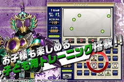 ��Ǿ�ȥ�߲��̥饤�������𡿥�����