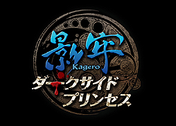 ���������꡼ No.002�Υ���ͥ������ / �ֱ�ϴ �������������� �ץ�󥻥����פΥ����ƥ���󤬰���������͸����쥰��ʤ��ǥ�����ã��ô����ͥ�����餫��