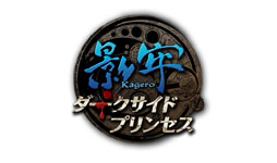 ���������꡼ No.001�Υ���ͥ������ / �ֱ�ϴ �������������� �ץ�󥻥����פβ��ʤ����ꡣ¿������ŵ��Ʊ�������֥ץ�ߥ���BOX�פ����Ƥ���������ŵ�����餫��