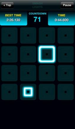 スマッシュライツ 【Smash Lights】