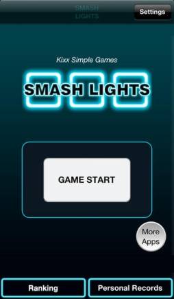 スマッシュライツ 【Smash Lights】