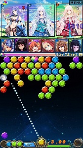 ���������꡼ No.003�Υ���ͥ������ / ���ꥷ�����ä�����������Υѥ��륲����ָŤν��������Фμͼ�פ��ۿ�