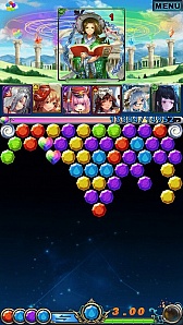 ���������꡼ No.004�Υ���ͥ������ / ���ꥷ�����ä�����������Υѥ��륲����ָŤν��������Фμͼ�פ��ۿ�