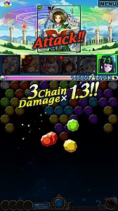 ���������꡼ No.005�Υ���ͥ������ / ���ꥷ�����ä�����������Υѥ��륲����ָŤν��������Фμͼ�פ��ۿ�