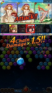 ���������꡼ No.006�Υ���ͥ������ / ���ꥷ�����ä�����������Υѥ��륲����ָŤν��������Фμͼ�פ��ۿ�