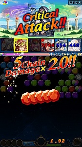 ���������꡼ No.007�Υ���ͥ������ / ���ꥷ�����ä�����������Υѥ��륲����ָŤν��������Фμͼ�פ��ۿ�