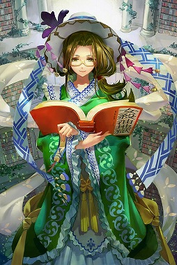 ���������꡼ No.015�Υ���ͥ������ / ���ꥷ�����ä�����������Υѥ��륲����ָŤν��������Фμͼ�פ��ۿ�