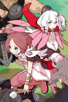 ���������꡼ No.019�Υ���ͥ������ / ���ꥷ�����ä�����������Υѥ��륲����ָŤν��������Фμͼ�פ��ۿ�