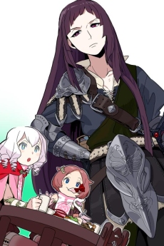 ���������꡼ No.020�Υ���ͥ������ / ���ꥷ�����ä�����������Υѥ��륲����ָŤν��������Фμͼ�פ��ۿ�